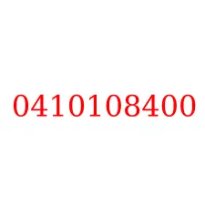 0410108400
