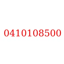 0410108500