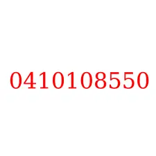 0410108550