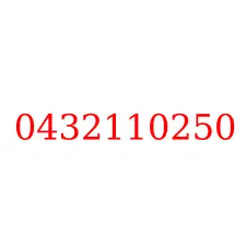 0432110250