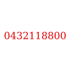 0432118800