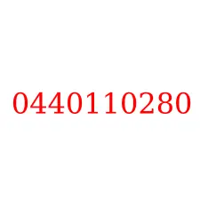 0440110280