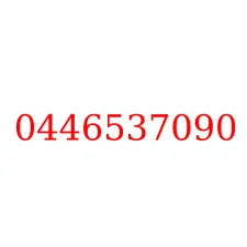 0446537090