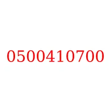 0500410700