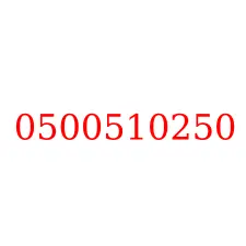 0500510250