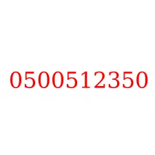 0500512350