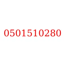 0501510280
