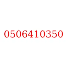 0506410350