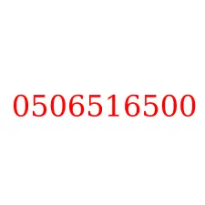 0506516500