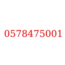 0578475001