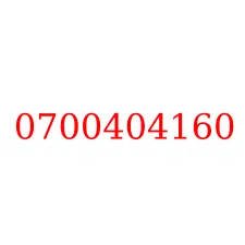 0700404160