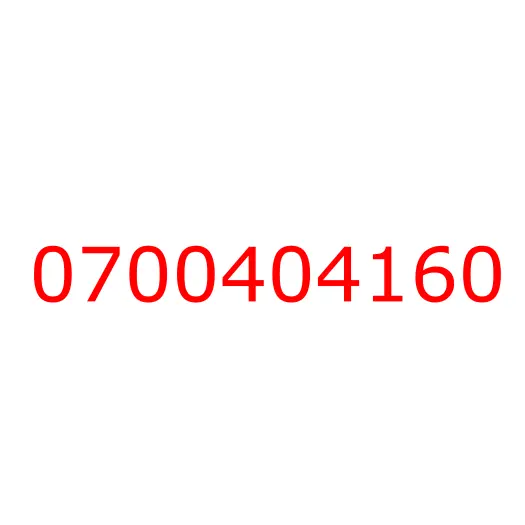 0700404160 SCREW; PARCEL, 0700404160