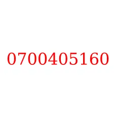 0700405160
