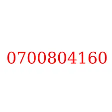 0700804160