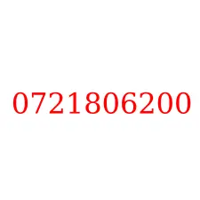 0721806200