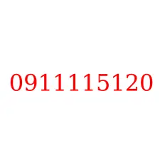0911115120