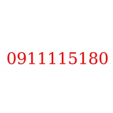0911115180