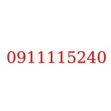 0911115240