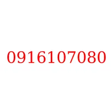0916107080