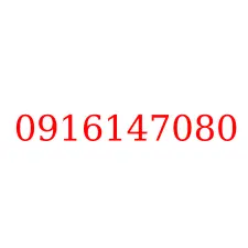 0916147080