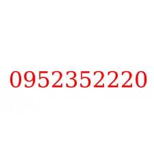 0952352220