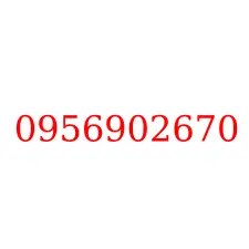 0956902670