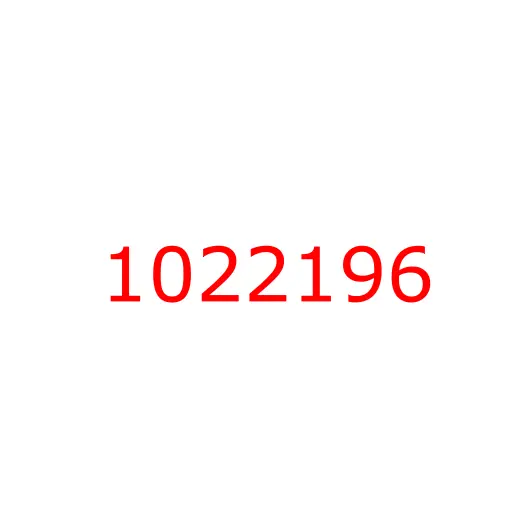 1022196 Блок сателлитов (водило) 1-й ступени HITACHI ZX330, 1022196