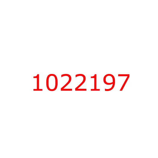 1022197 Блок сателлитов (водило) 2-й ступени HITACHI ZX330, 1022197