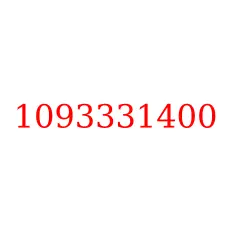 1093331400