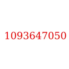 1093647050