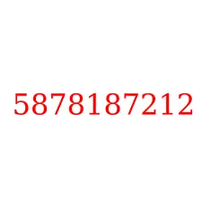 5878187212