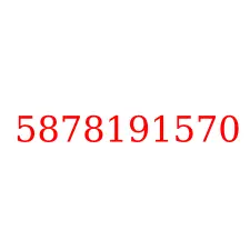 5878191570