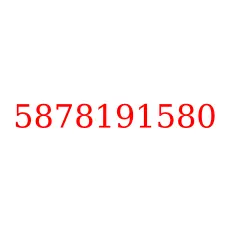 5878191580