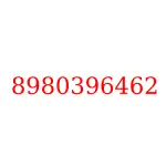 8980396462 исузу запчасти