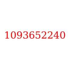 1093652240