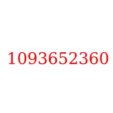 1093652360