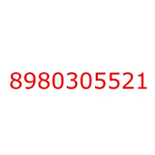 8980305521