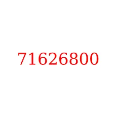 71626800