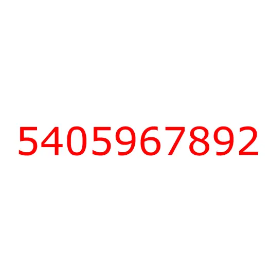 5405967892 Турбокомпрессор ISUZU D-MAX, 5405967892