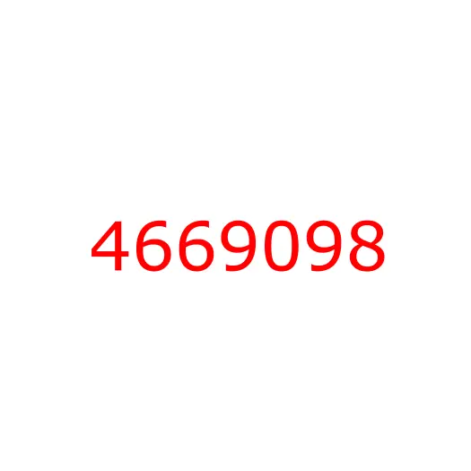 4669098 Муфта гидронасоса без хаба HITACHI, 4669098