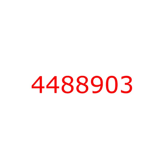 4488903 Монитор, 4488903