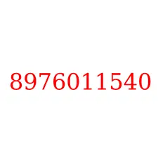 8976011540
