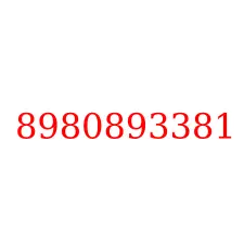 8980893381