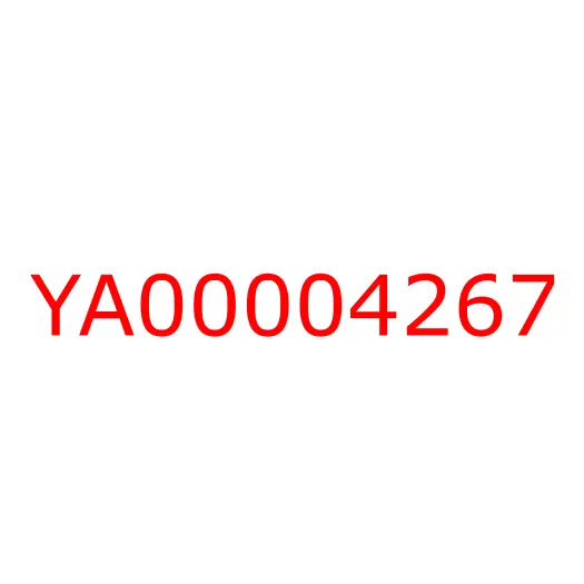 YA00004267 Контроллер двигателя, YA00004267