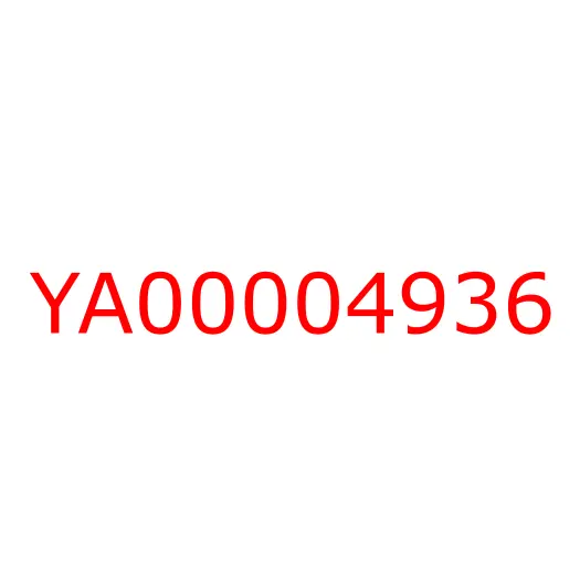 YA00004936 Клапан гидравлический, YA00004936