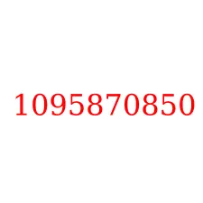 1095870850