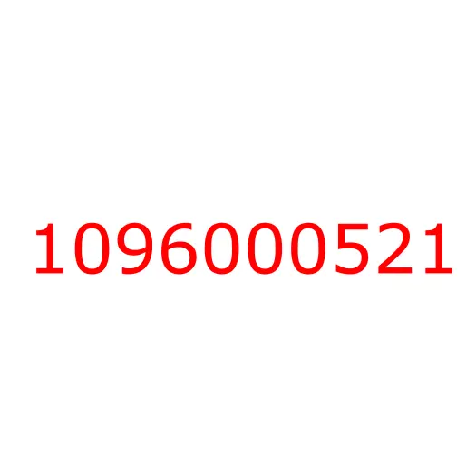 1096000521 Заглушка блока цилиндров (OD=60) ДВС 4BG1/6BG1 ISUZU, 1096000521