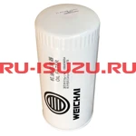 502848 исузу запчасти