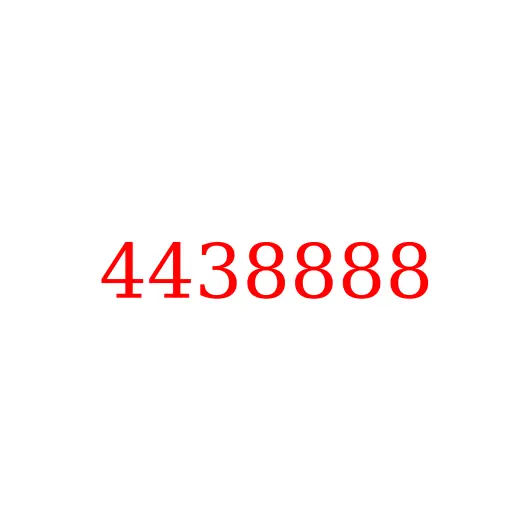 4438888 Трубка гидронасоса (52) HPV145 HITACHI, 4438888