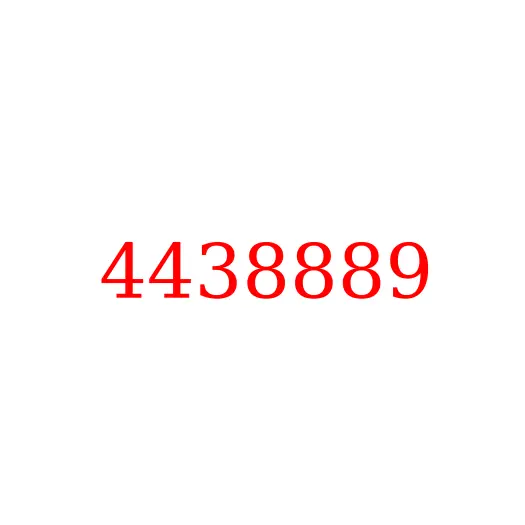 4438889 Трубка гидронасоса (50) HPV145 HITACHI, 4438889